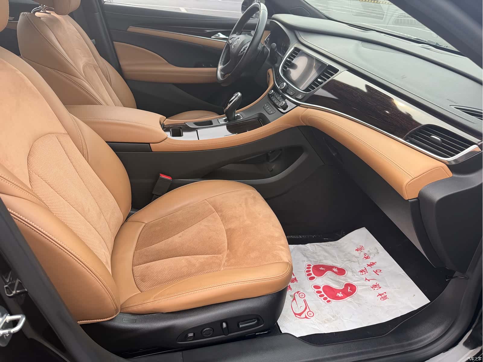 Buick LaCrosse, 2017 13