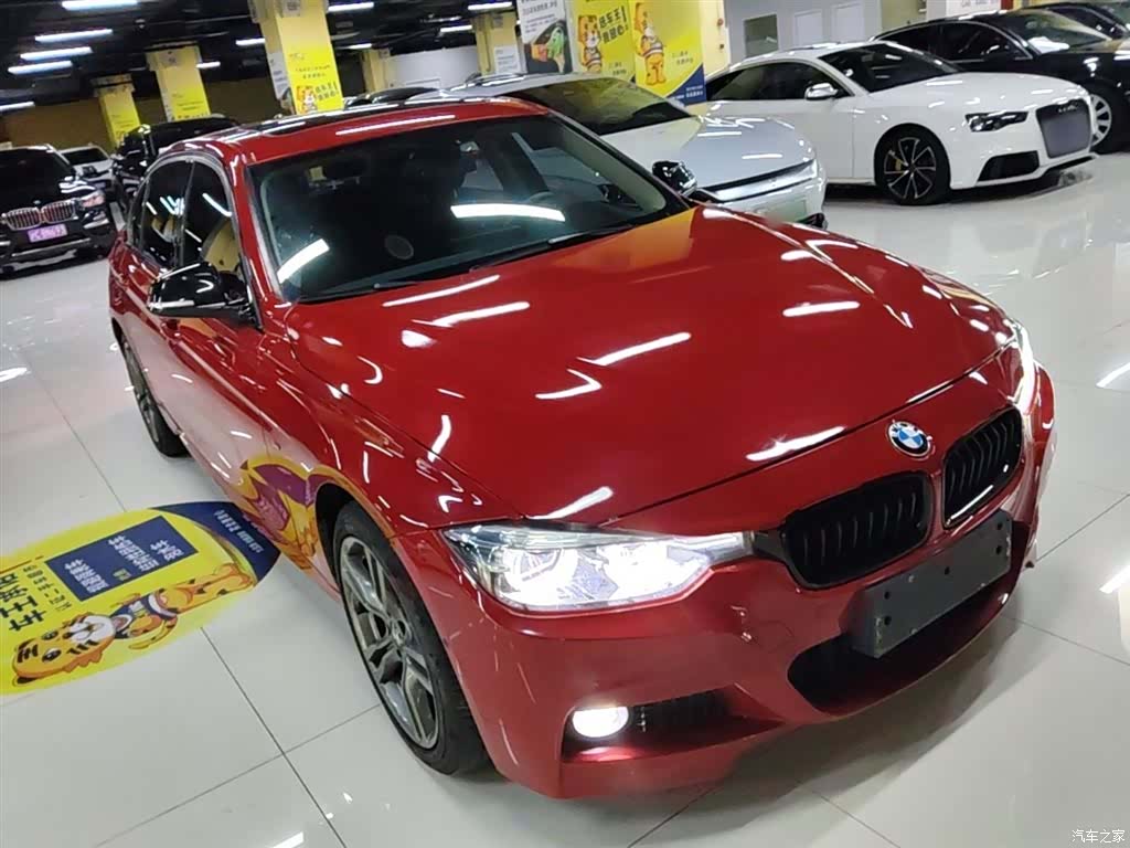 BMW 3 Series, 2018 4