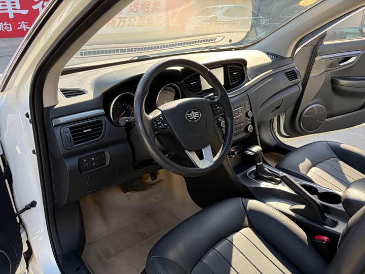 Bestune B50 2016 1.4T АКПП Люкс