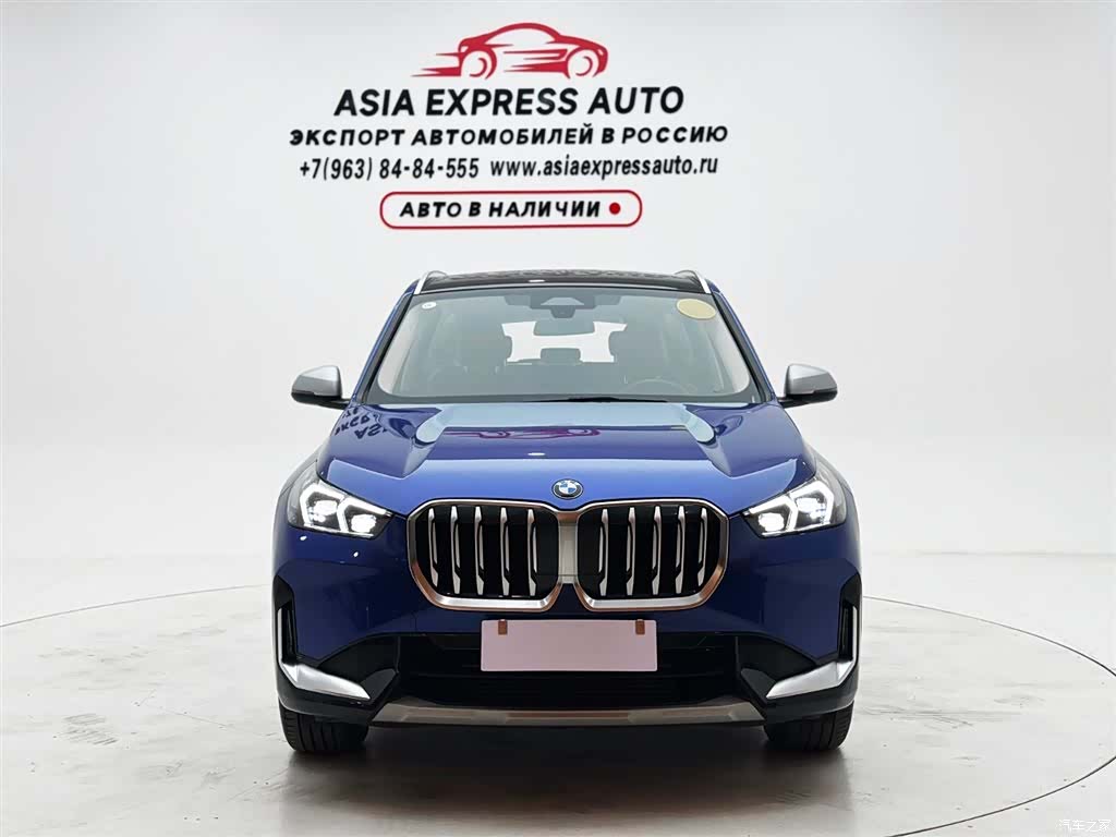 BMW X1, 2023 2