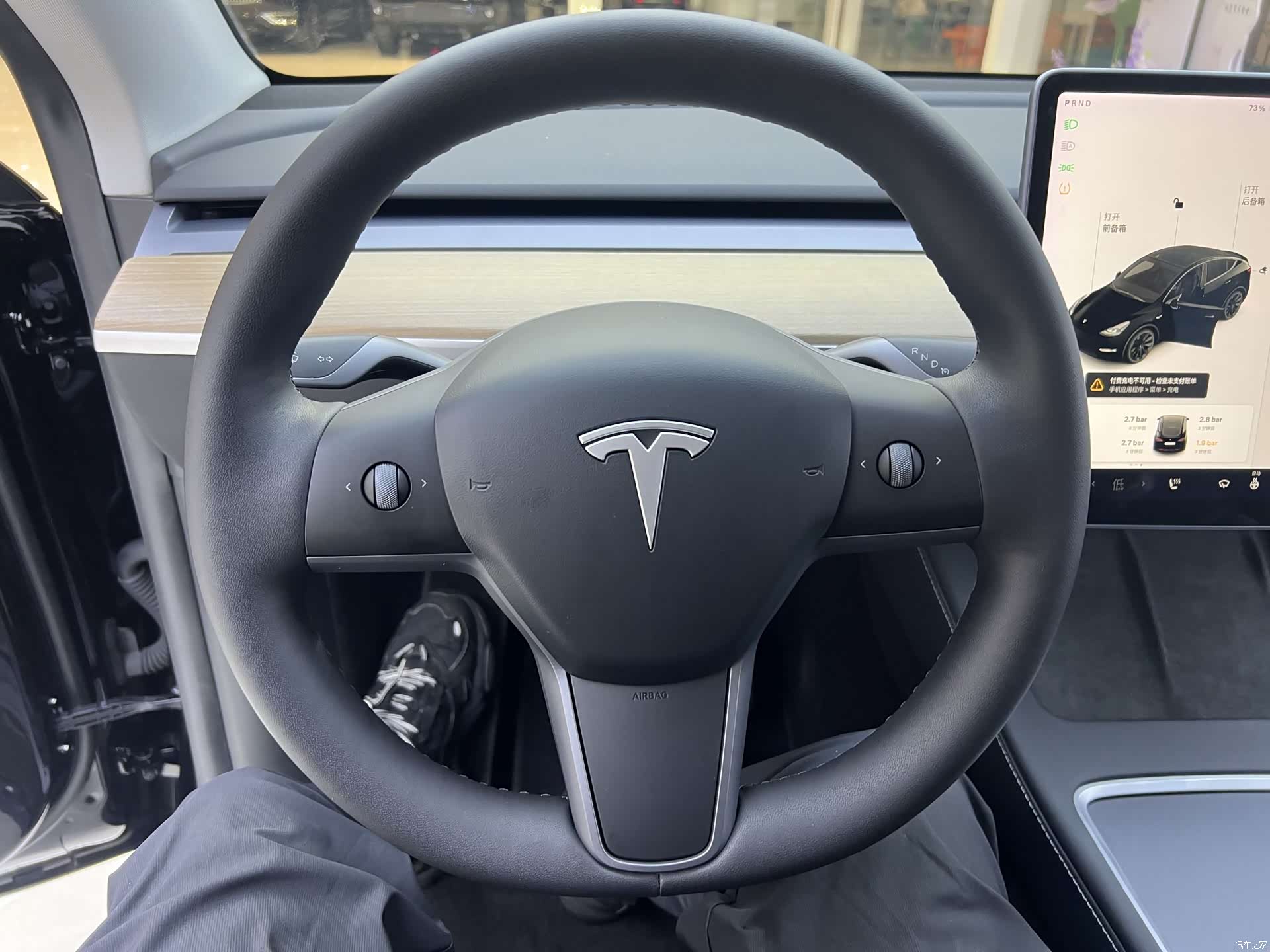 Tesla Model Y, 2021 16