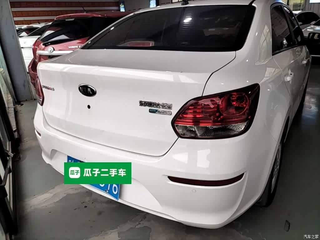 Kia Value, 2019 6