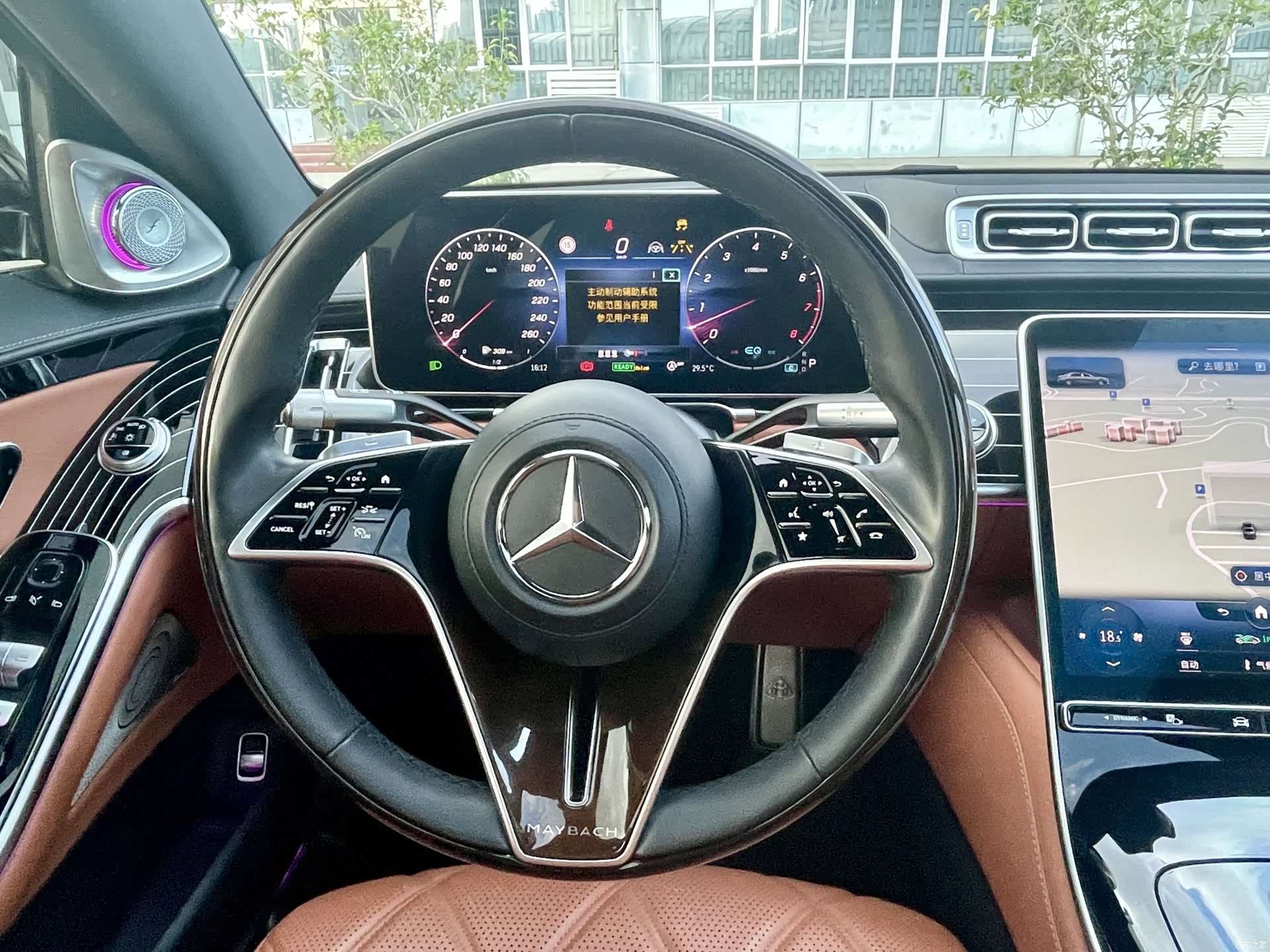 Maybach S-Class, 2021 11