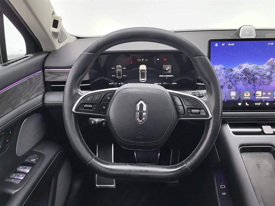 AITO Ask the world M5