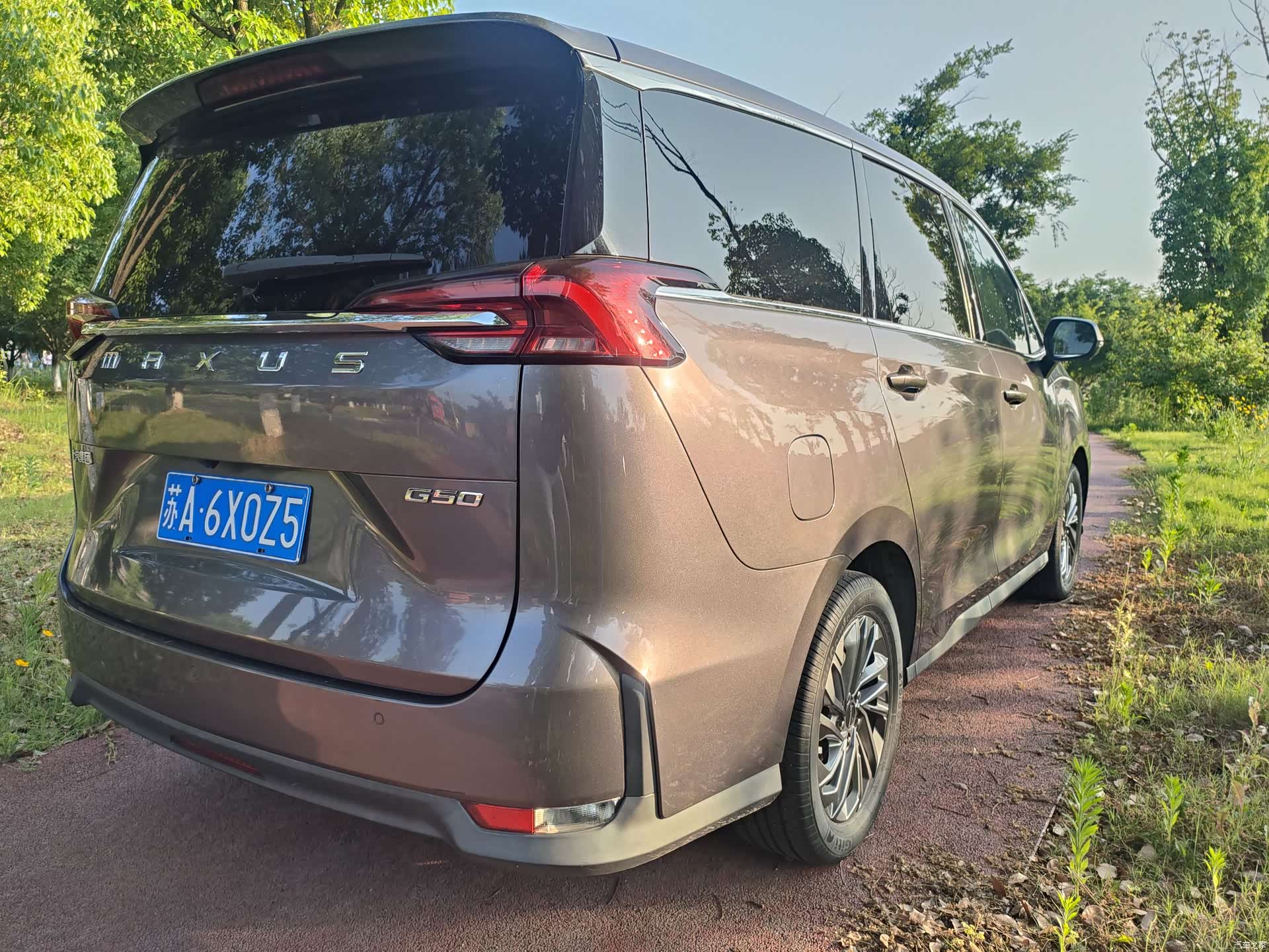Maxus G50, 2020 6