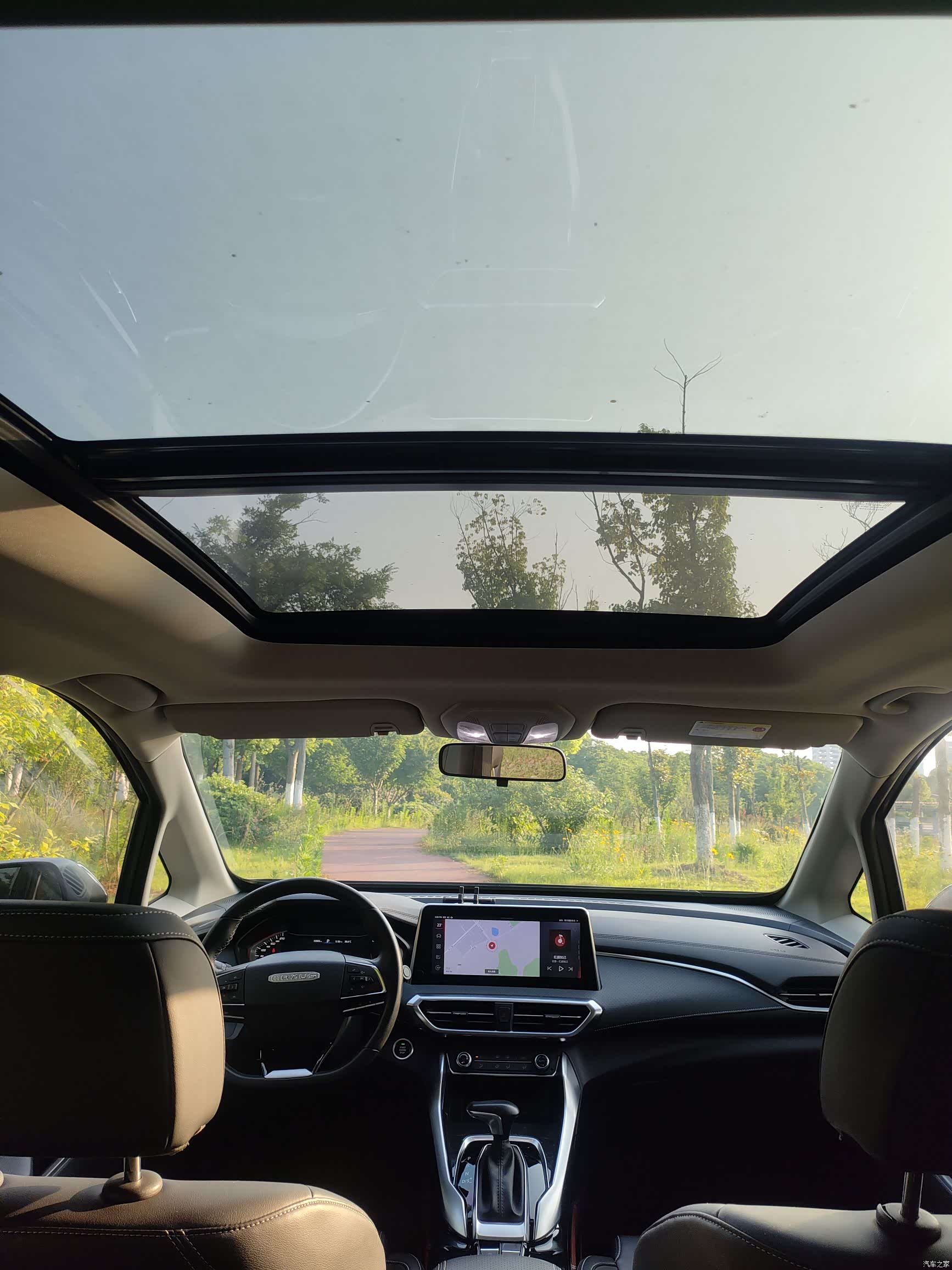 Maxus G50, 2020 15