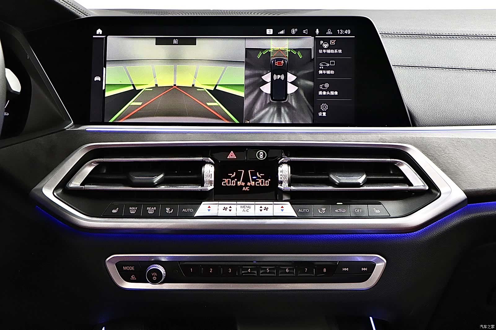 BMW X5, 2022 20