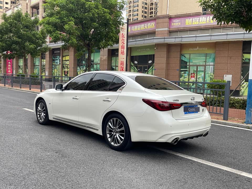 Infiniti Q50L