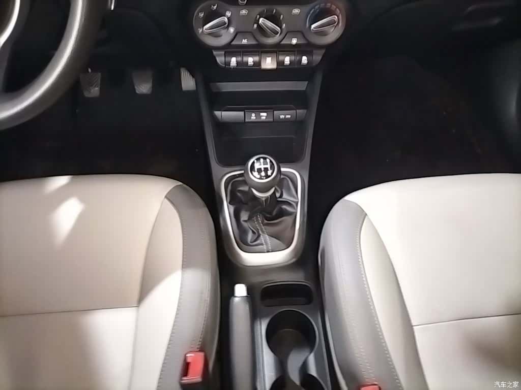 Kia Value, 2019 14