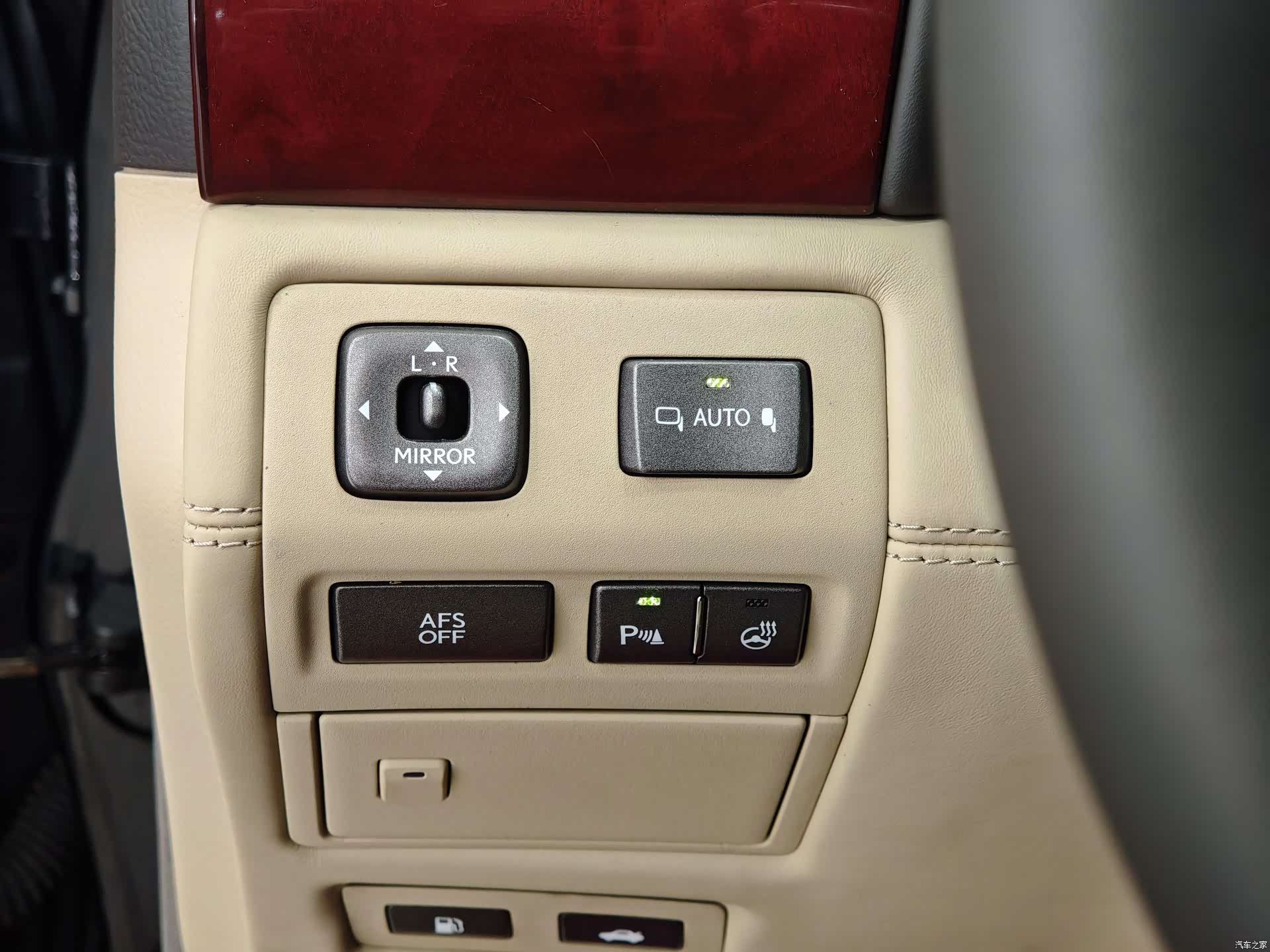 Lexus LS, 2007 25
