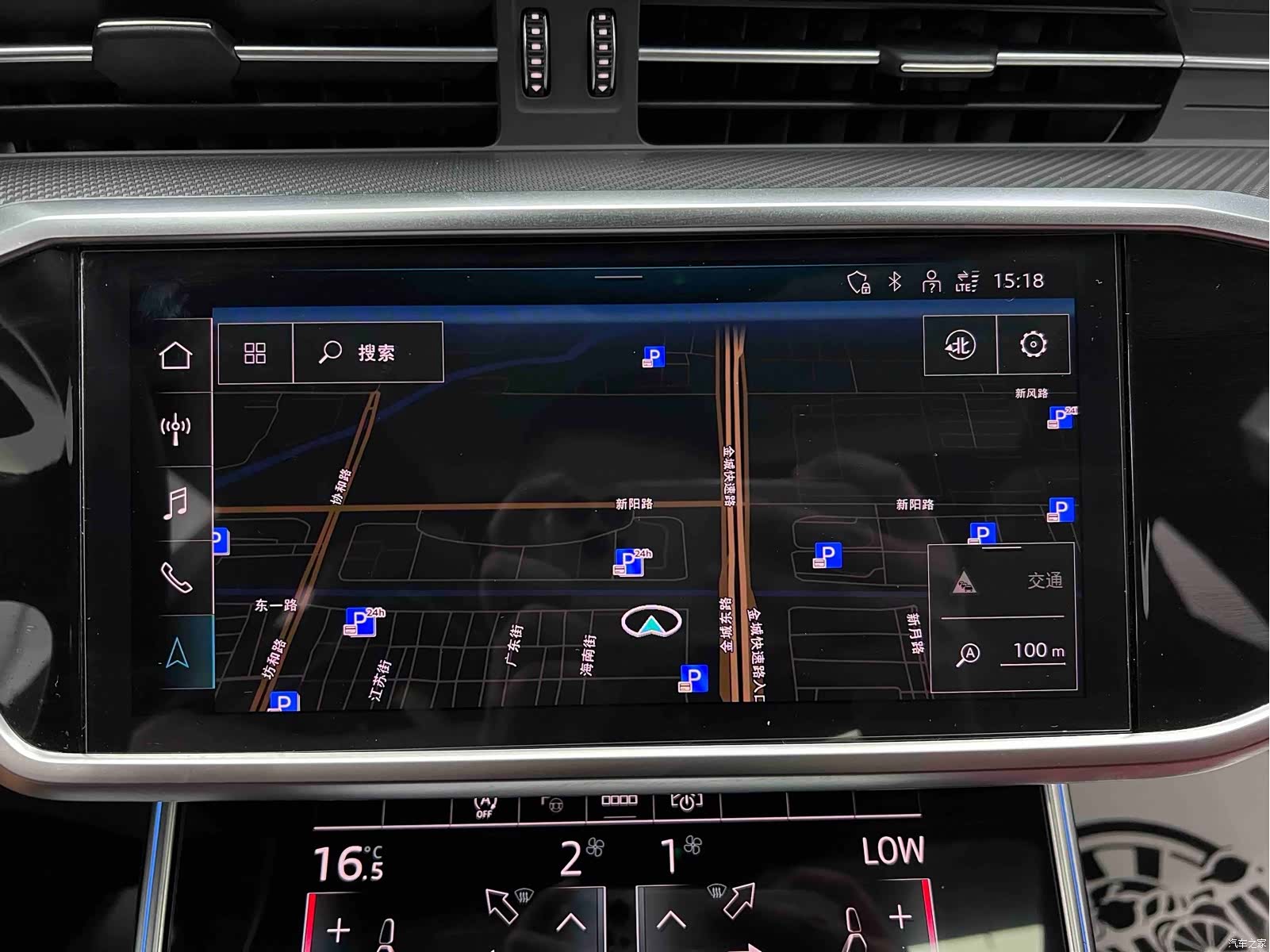Audi A7L, 2024 38