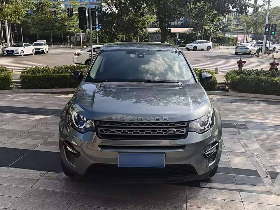 Land Rover Discover Shenxing