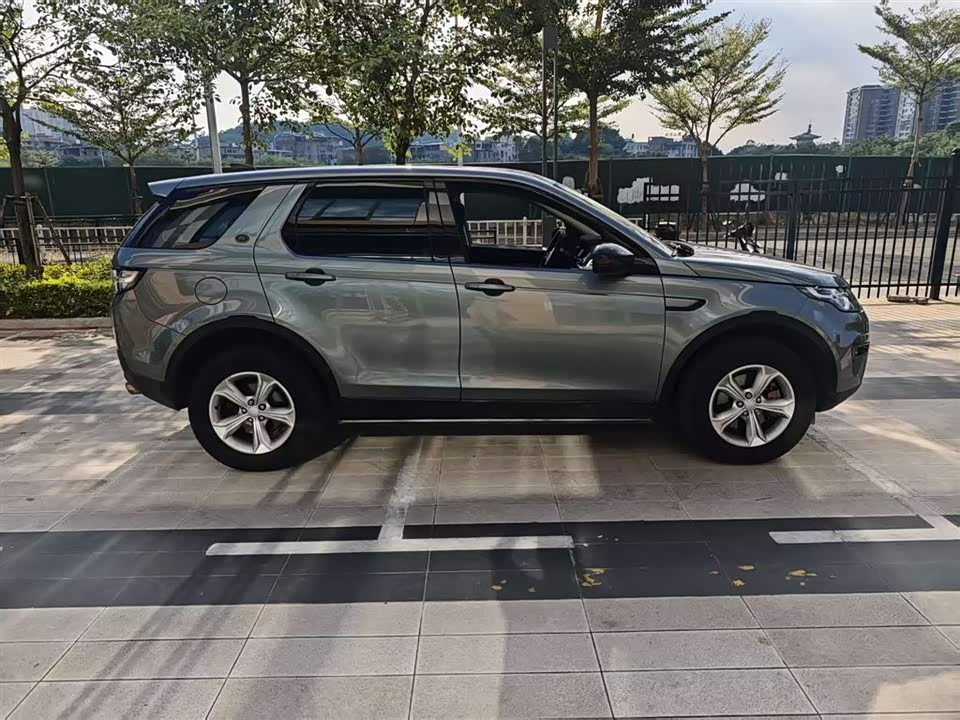 Land Rover Discover Shenxing