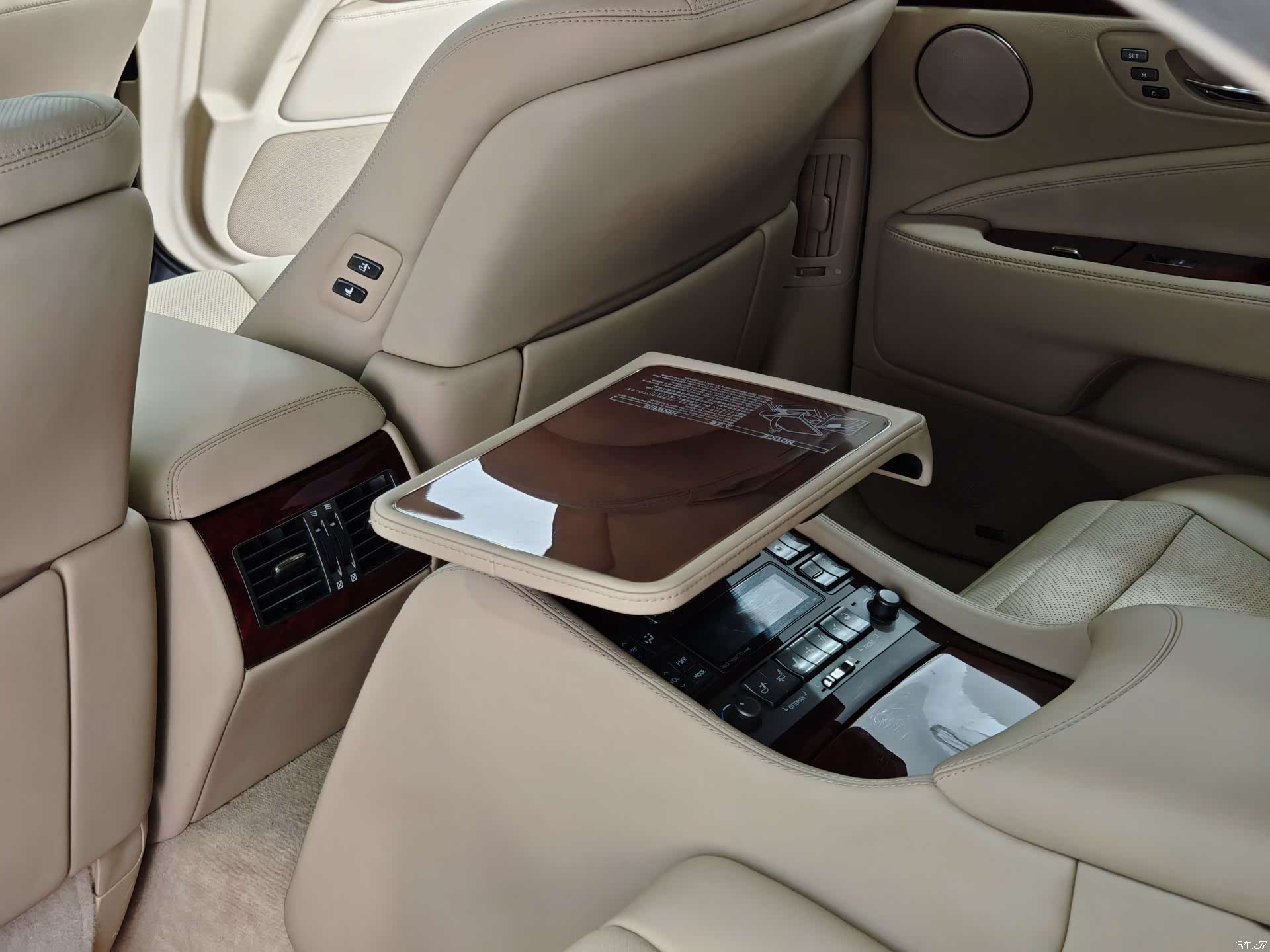 Lexus LS, 2007 17