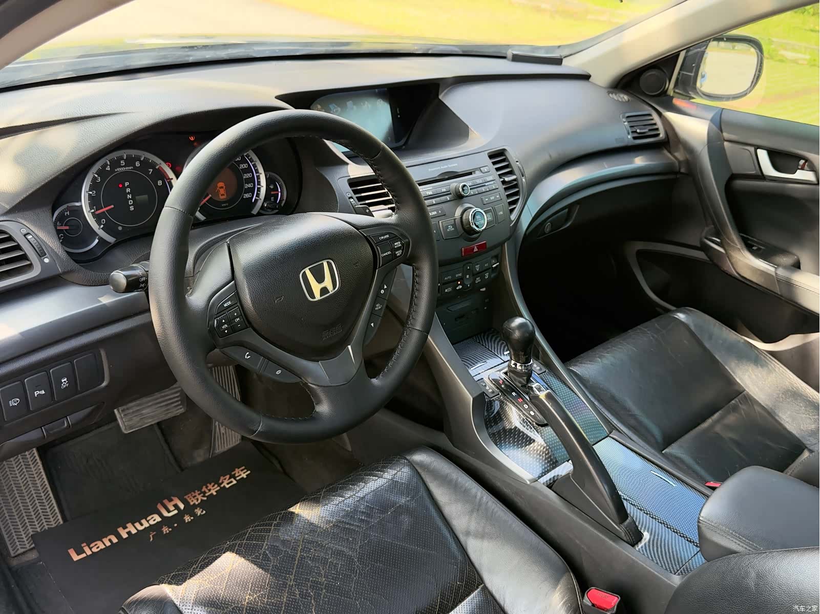 Honda Spirior, 2014 14