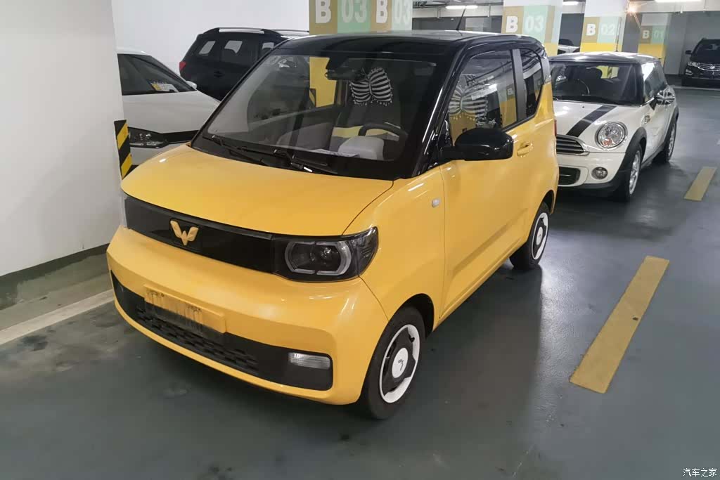 Wuling Yuan, 2021 1
