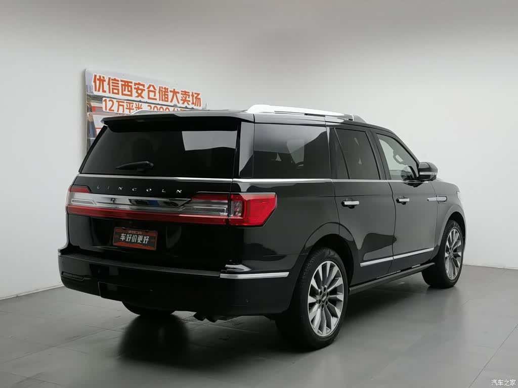 Lincoln Navigator, 2019 2