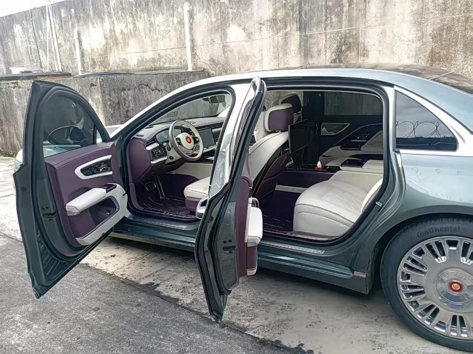 Hongqi Golden Sunflower Guoya