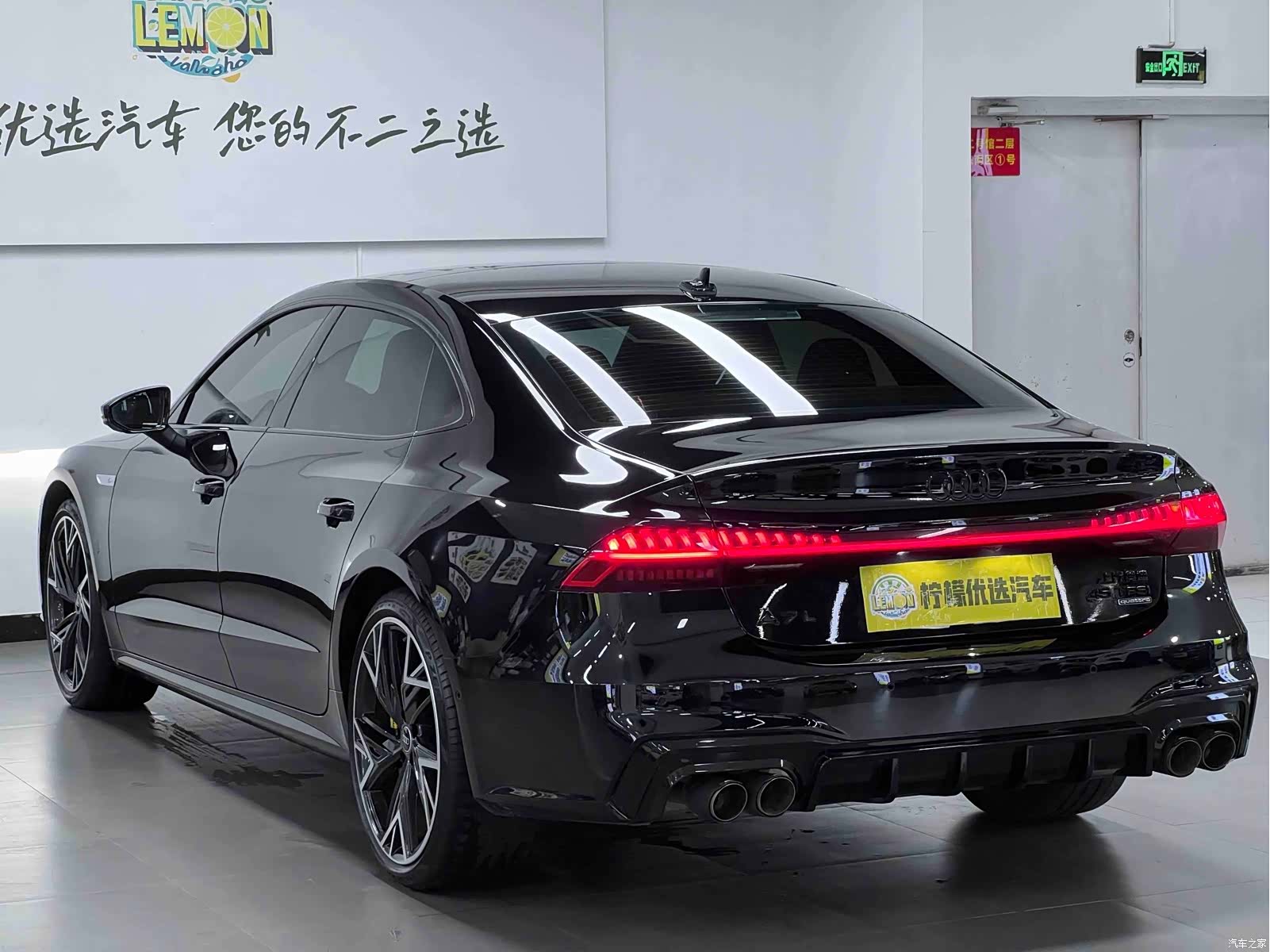 Audi A7L, 2024 7