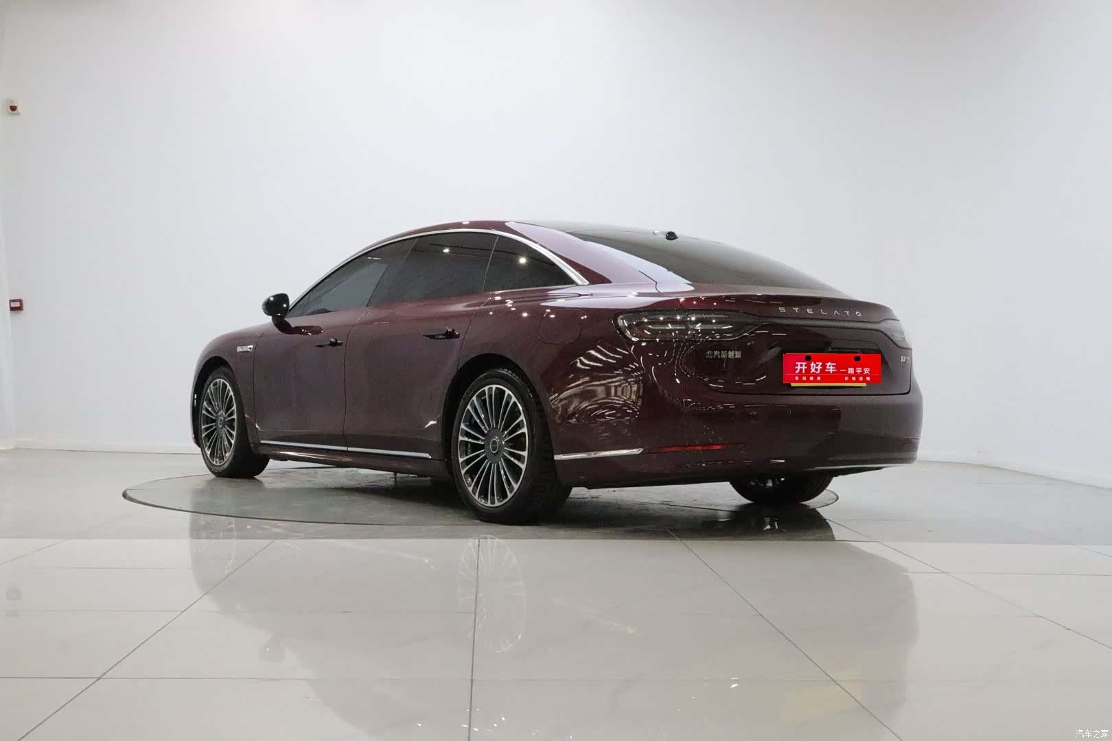 Stelato S9, 2024 6