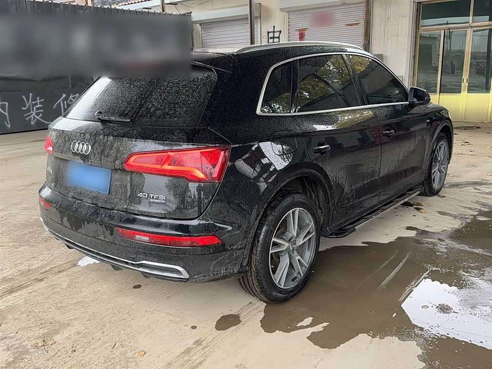 Audi Q5L