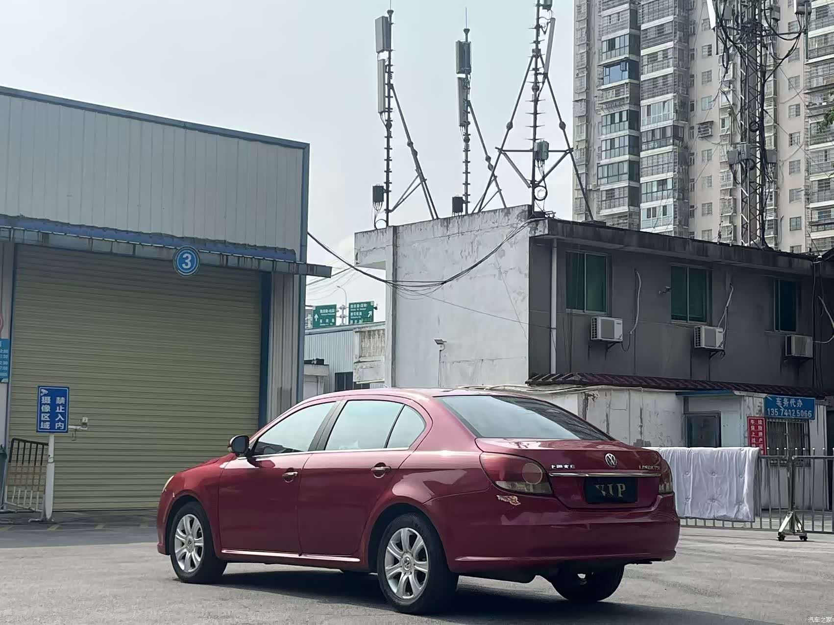Volkswagen Lavida, 2011 7