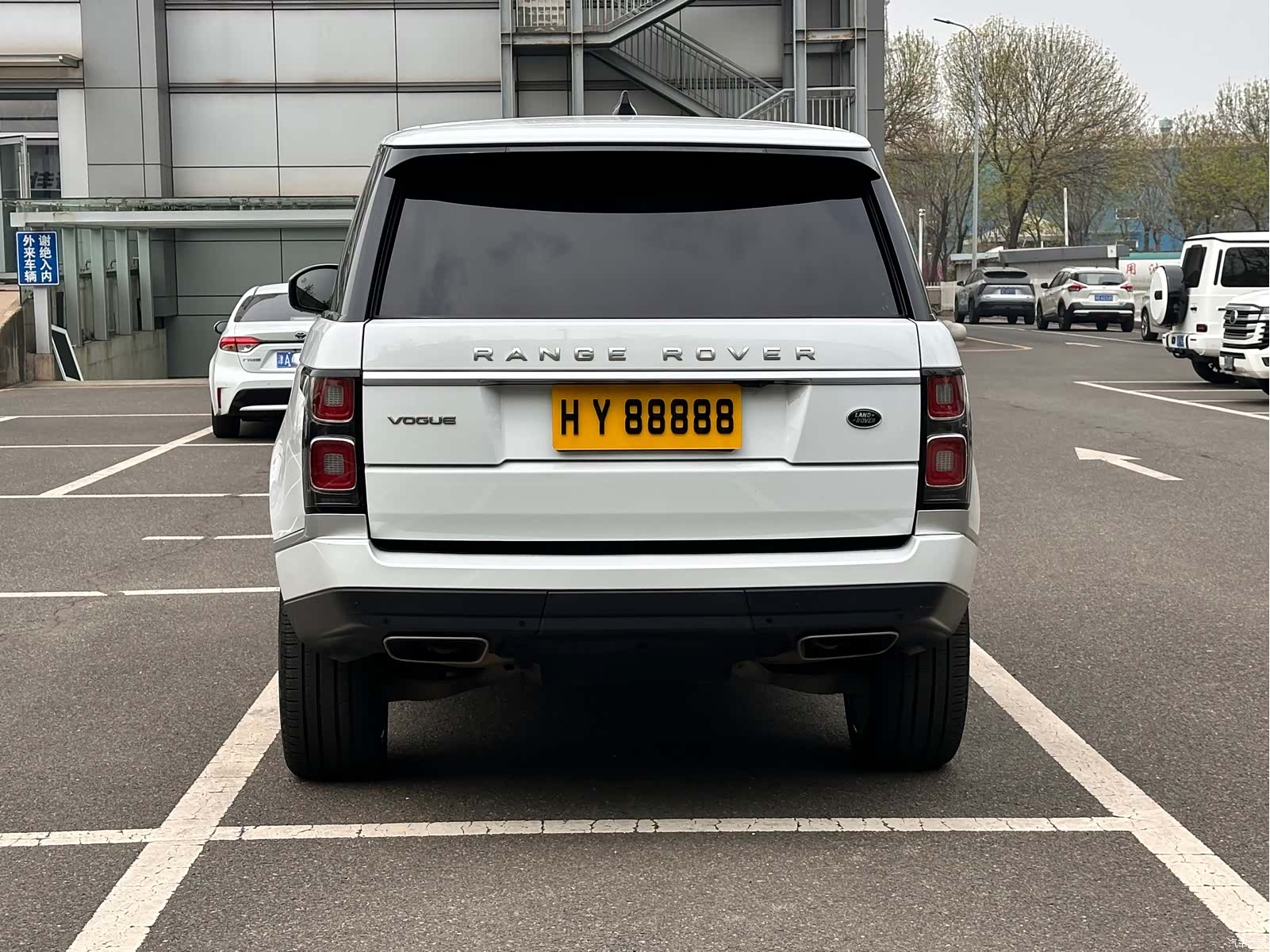 Land Rover Range Rover, 2020 6