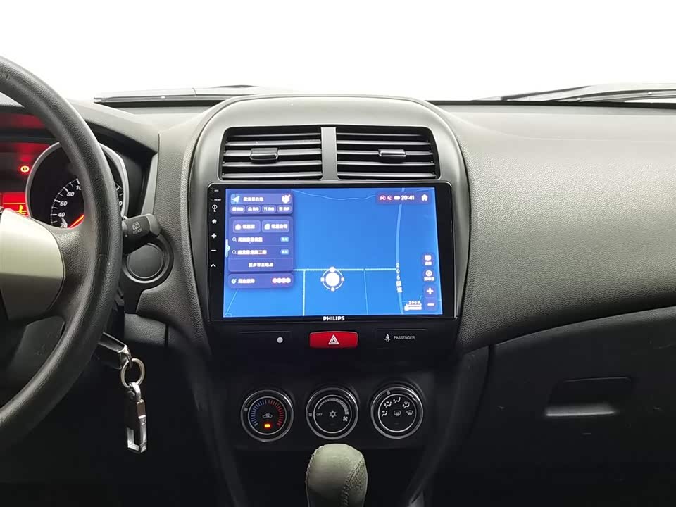 Mitsubishi Jinxuan ASX