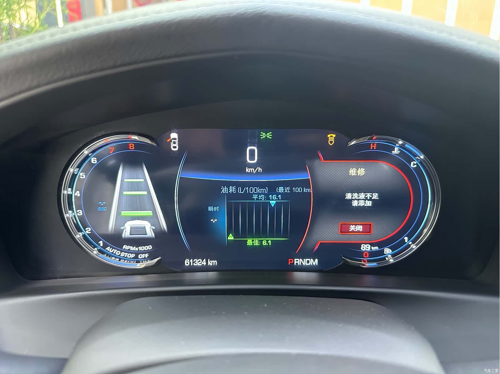 Cadillac CT6, 2018 12
