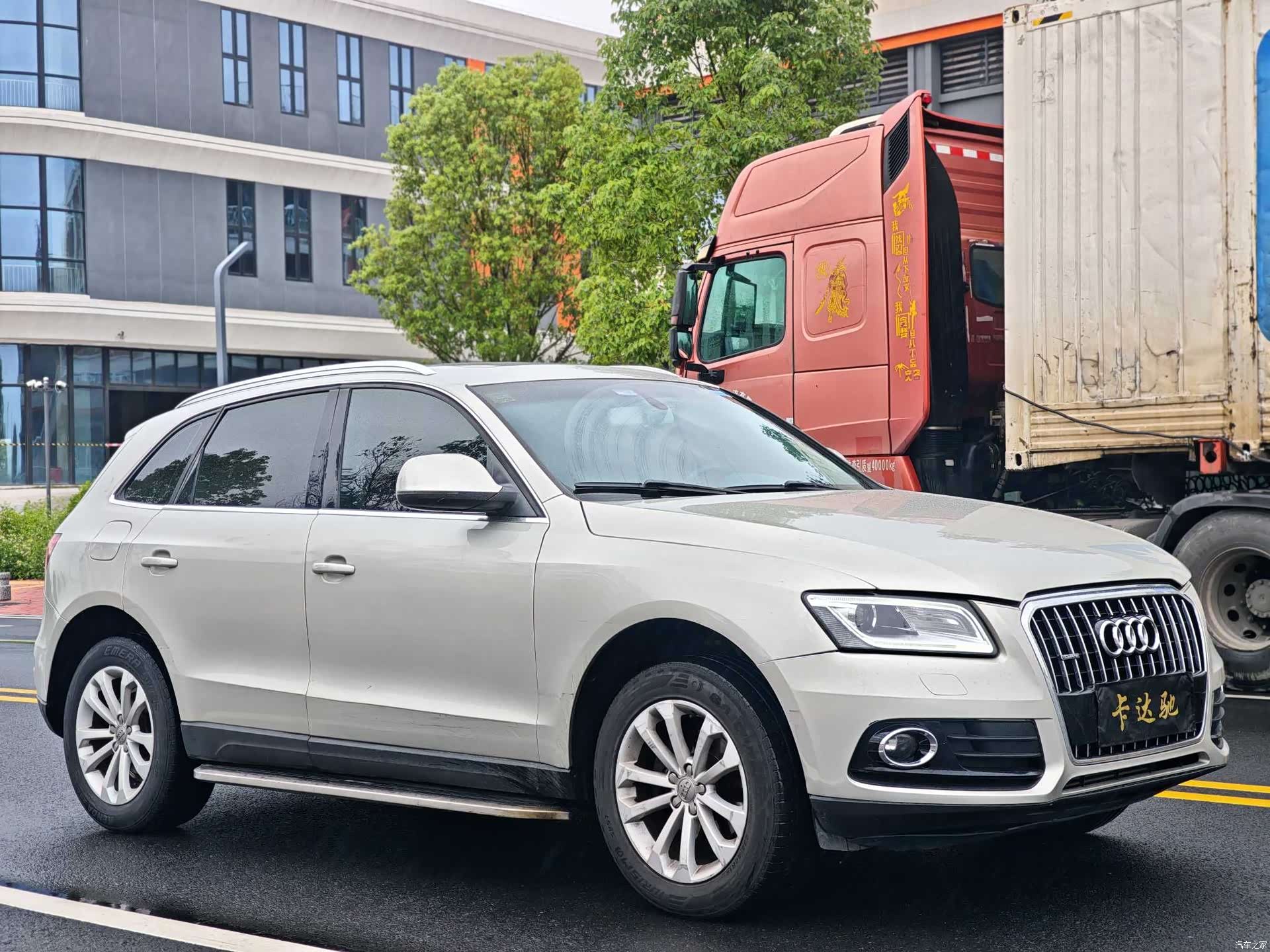 Audi Q5, 2014 3