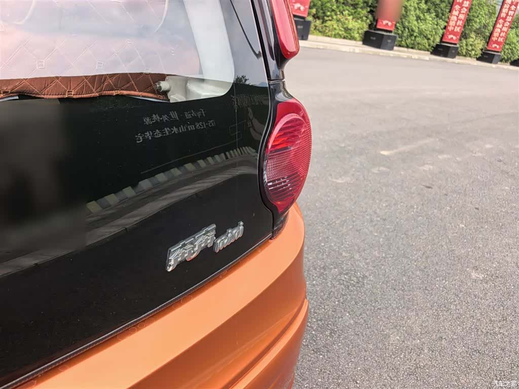 Changan MINI, 2015 12