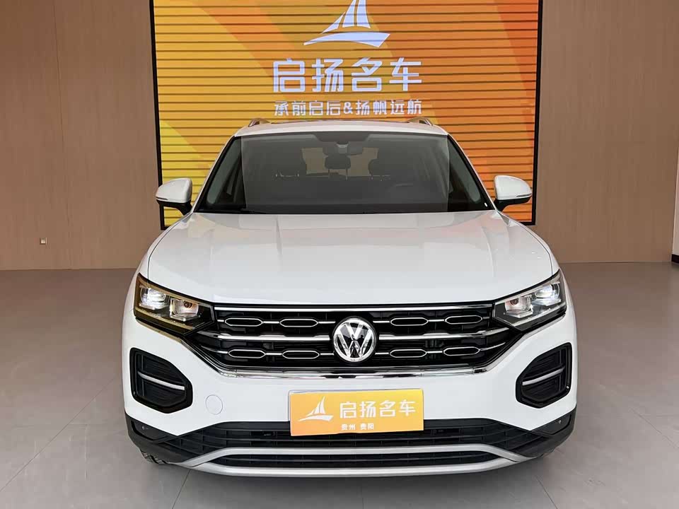 Volkswagen Tanyue