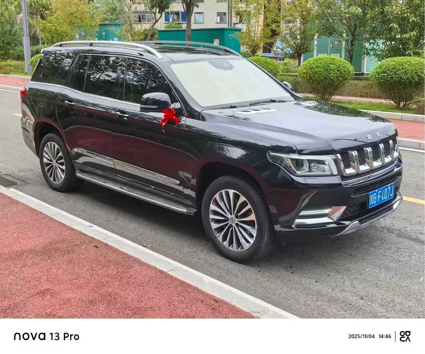 BAIC BJ90, 2023 3