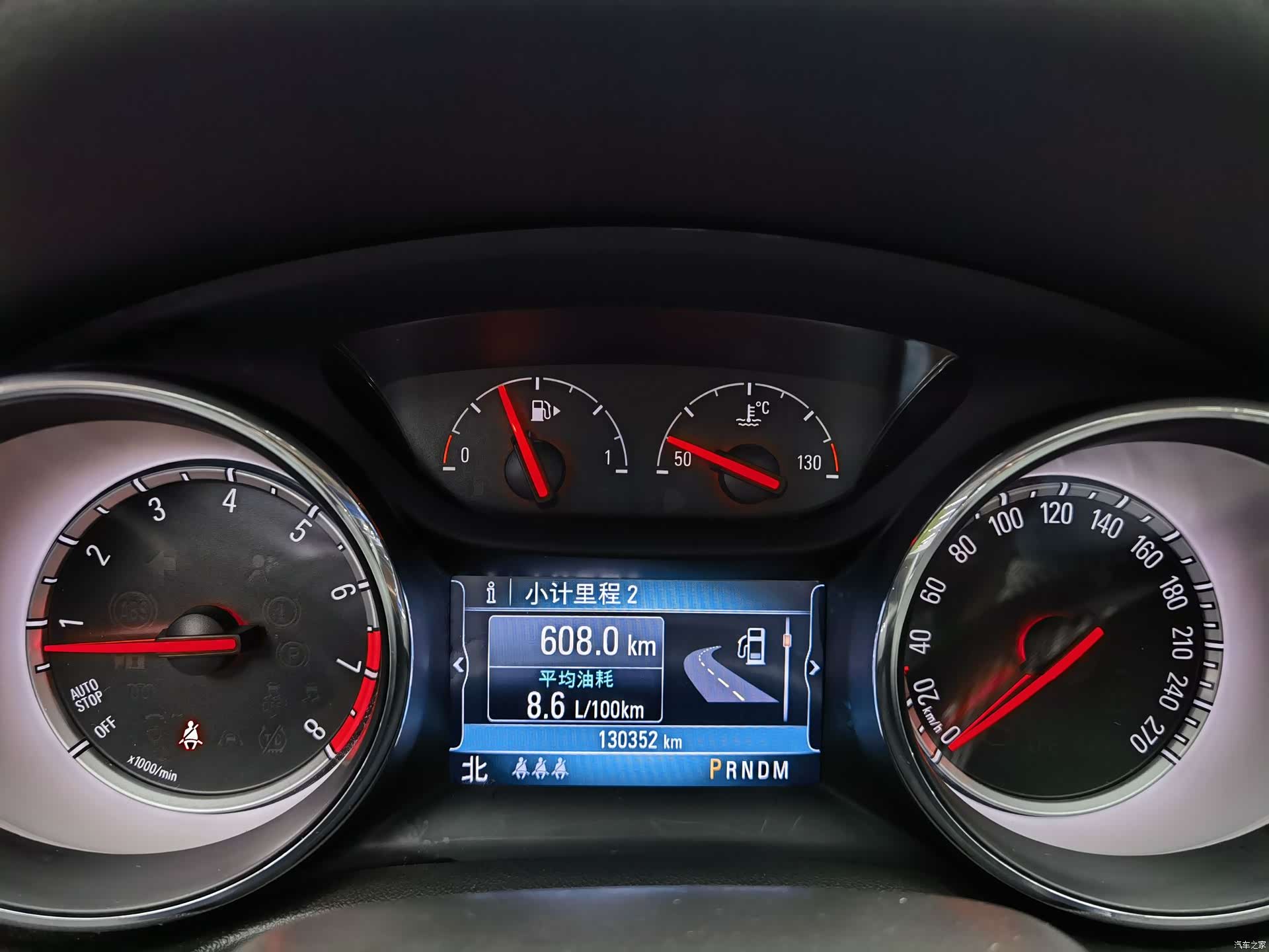 Buick Regal, 2020 19