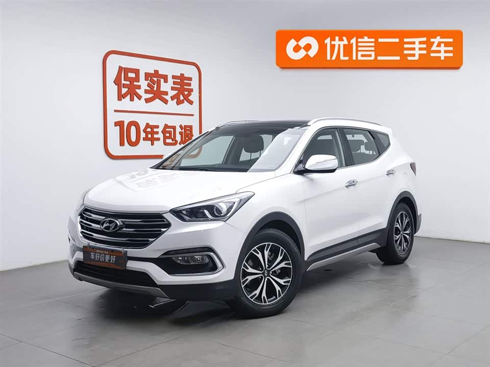 Hyundai Shengda