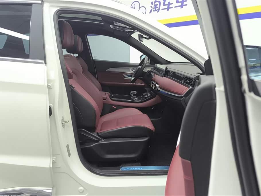 Jetour X70 PLUS