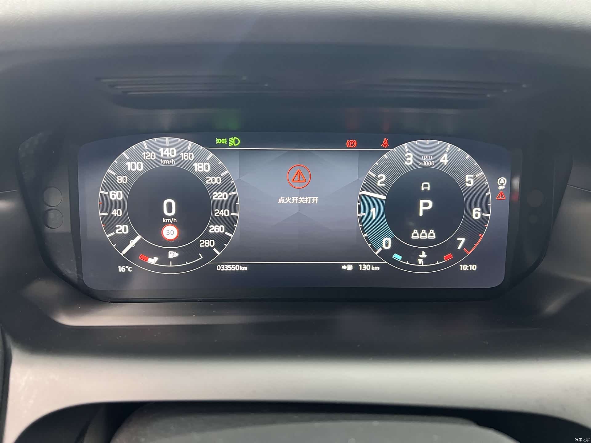 Land Rover Discovery, 2023 2