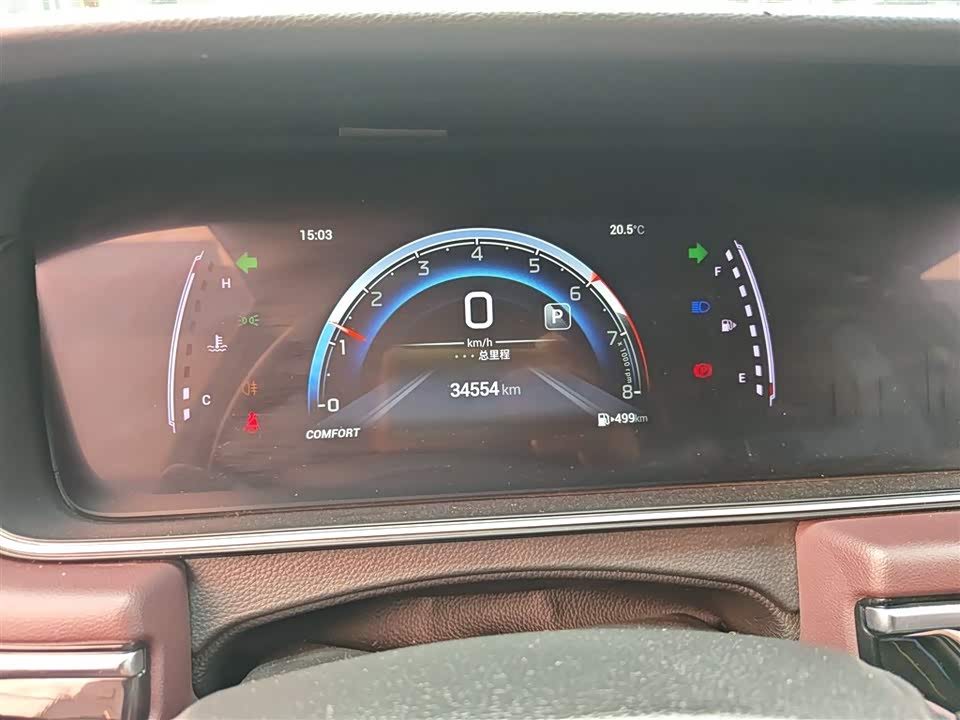 Trumpchi Trumpchi M6