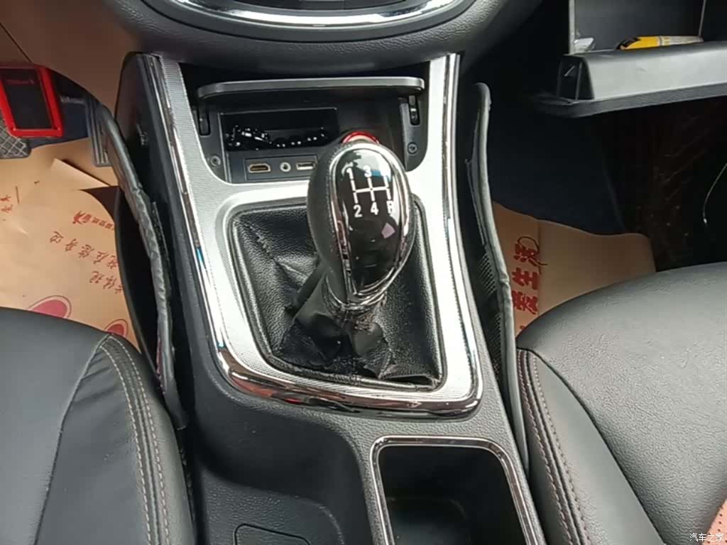 Wuling 560, 2016 13