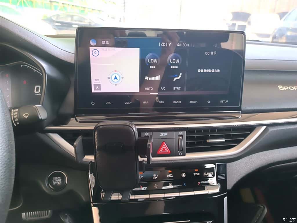 Kia K3, 2020 13