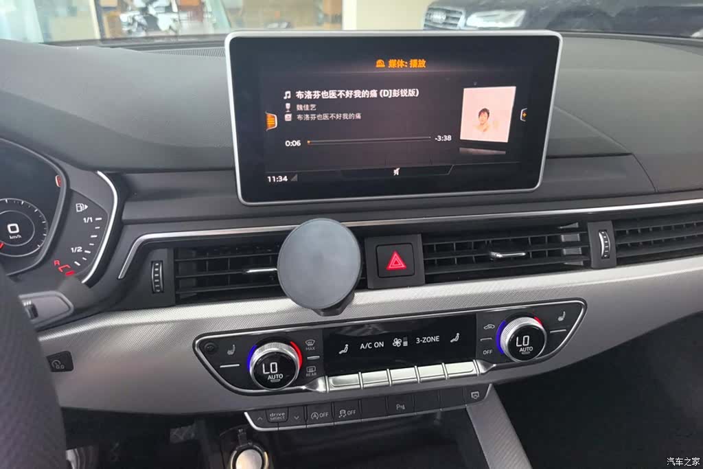 Audi A5, 2019 13