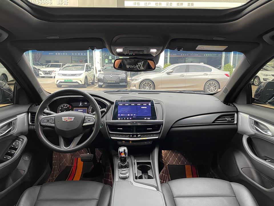 Haima Haikou Car