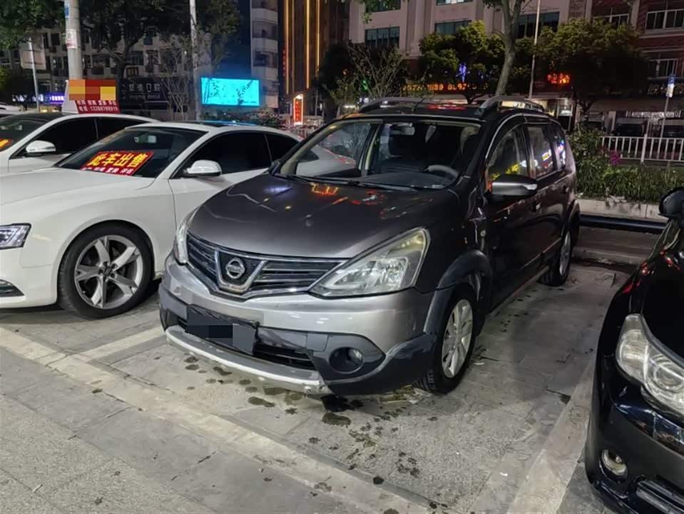 Nissan Liwei