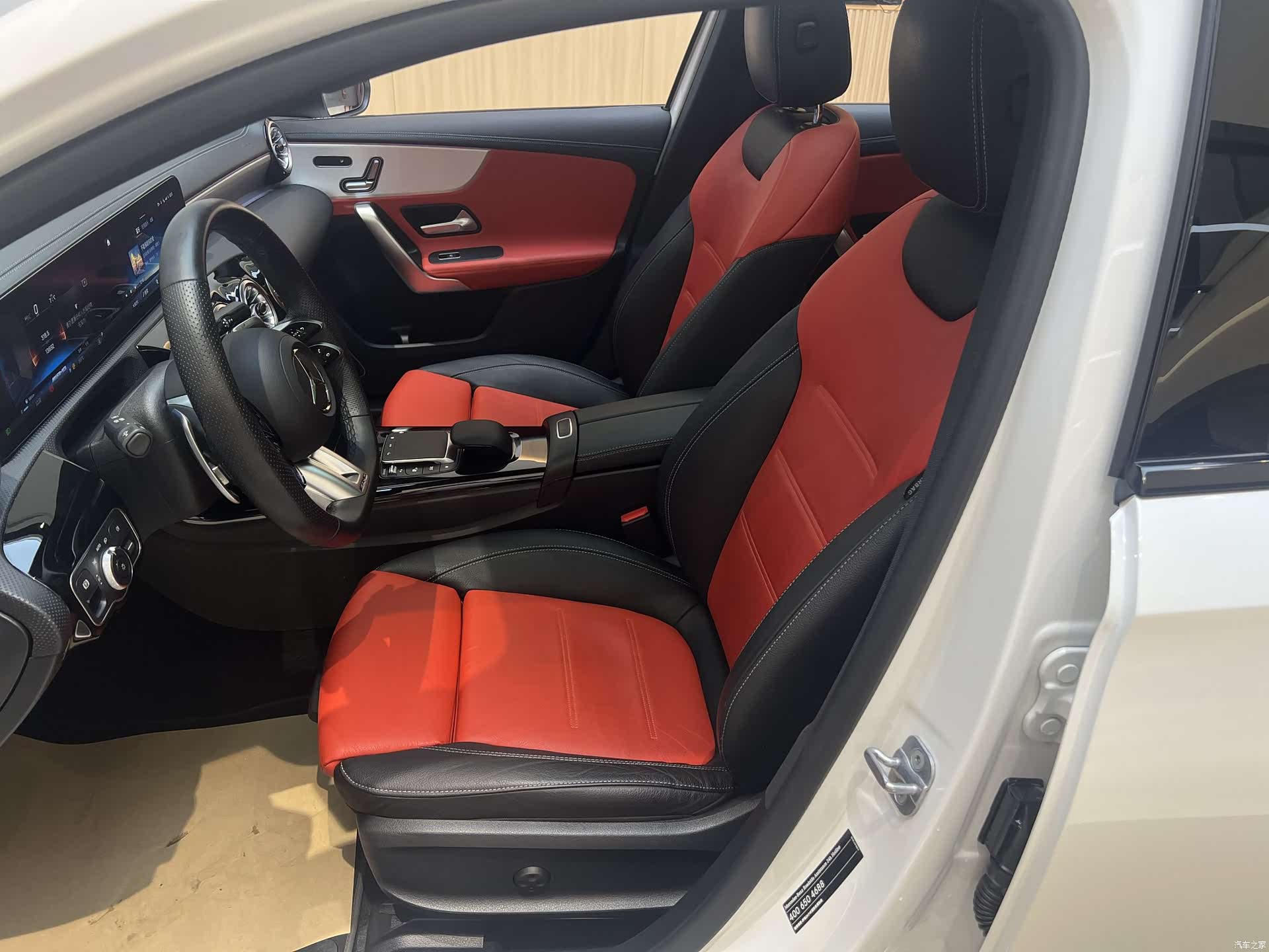 Mercedes-Benz A-Class, 2024 8
