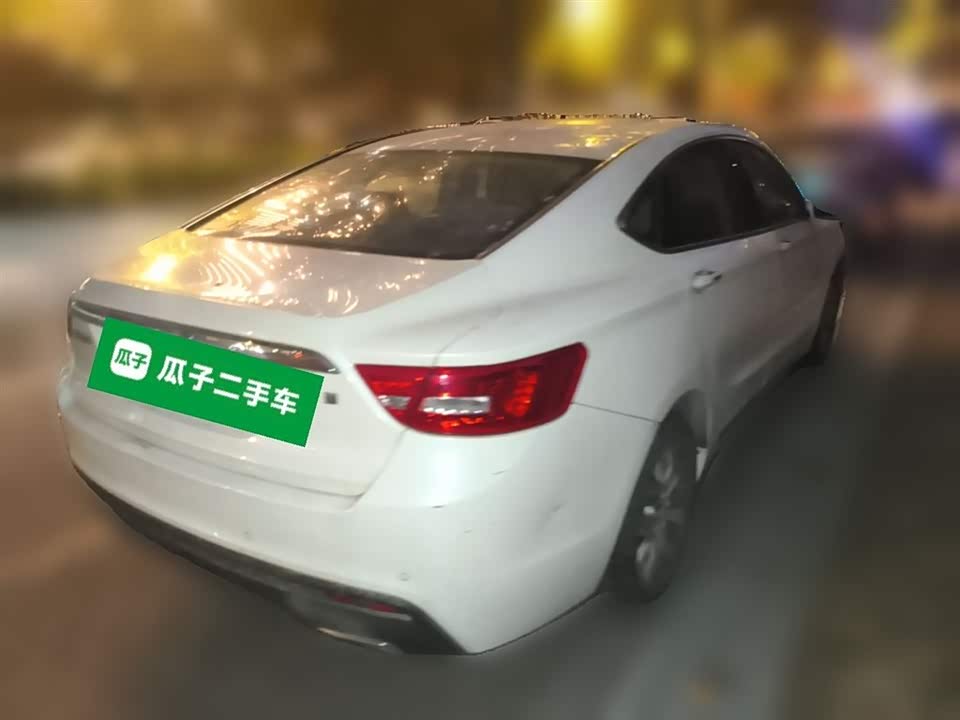 Geely Borui