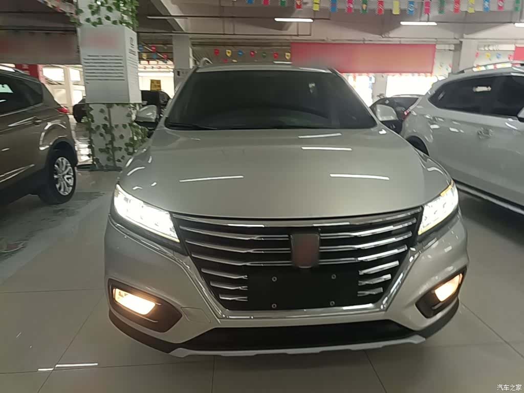 Roewe RX5, 2020 3