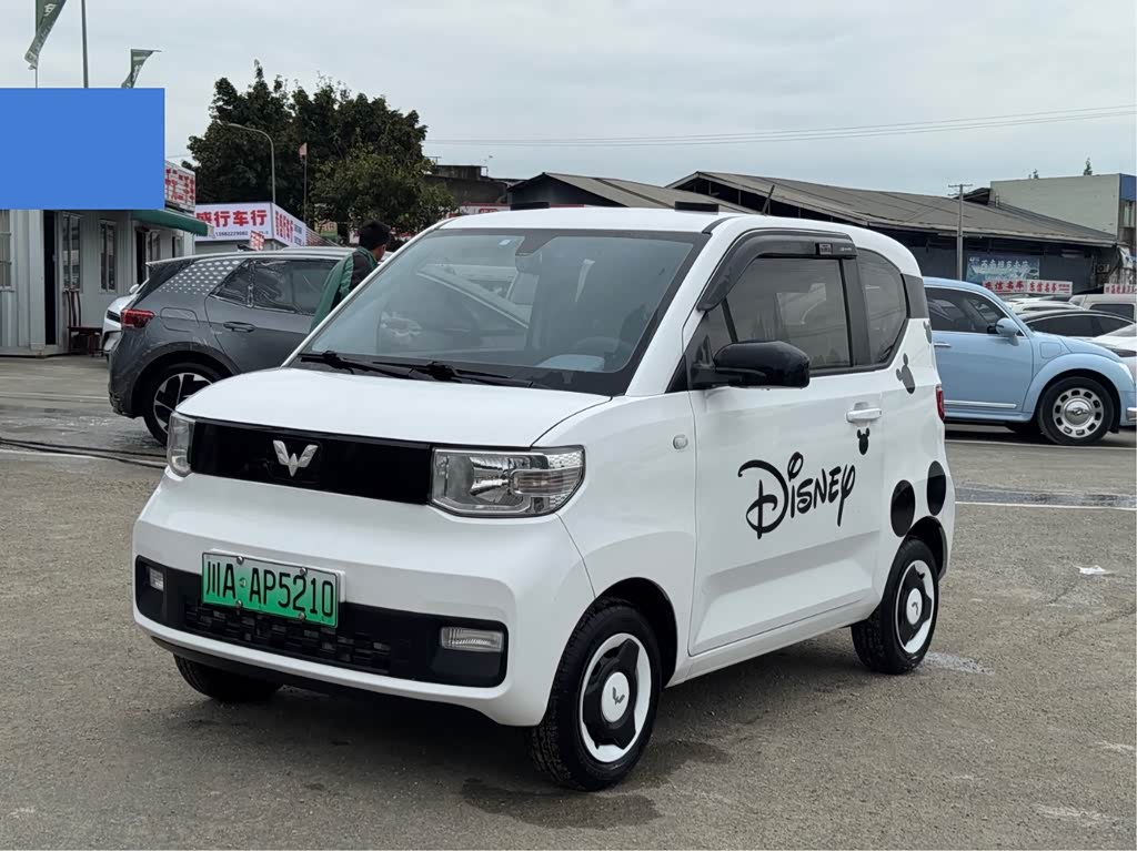Wuling Mini EV