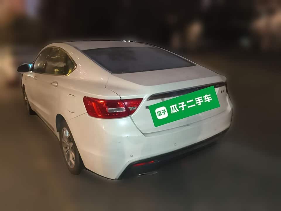 Geely Borui