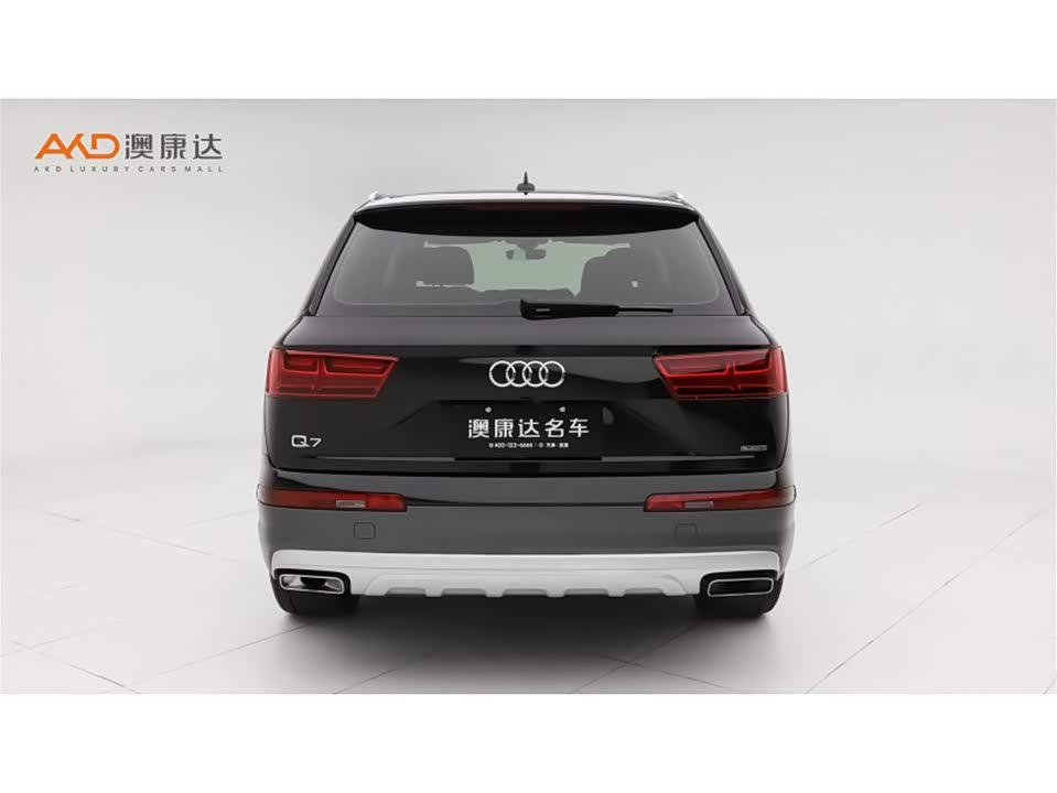 Audi Q7 Audi Q7