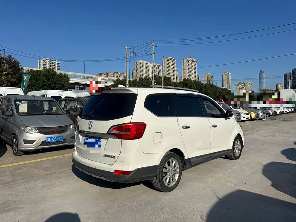 Baoding 730